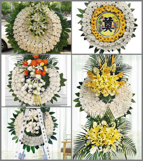 山西运城永济市城北街道东伍姓村花圈速递